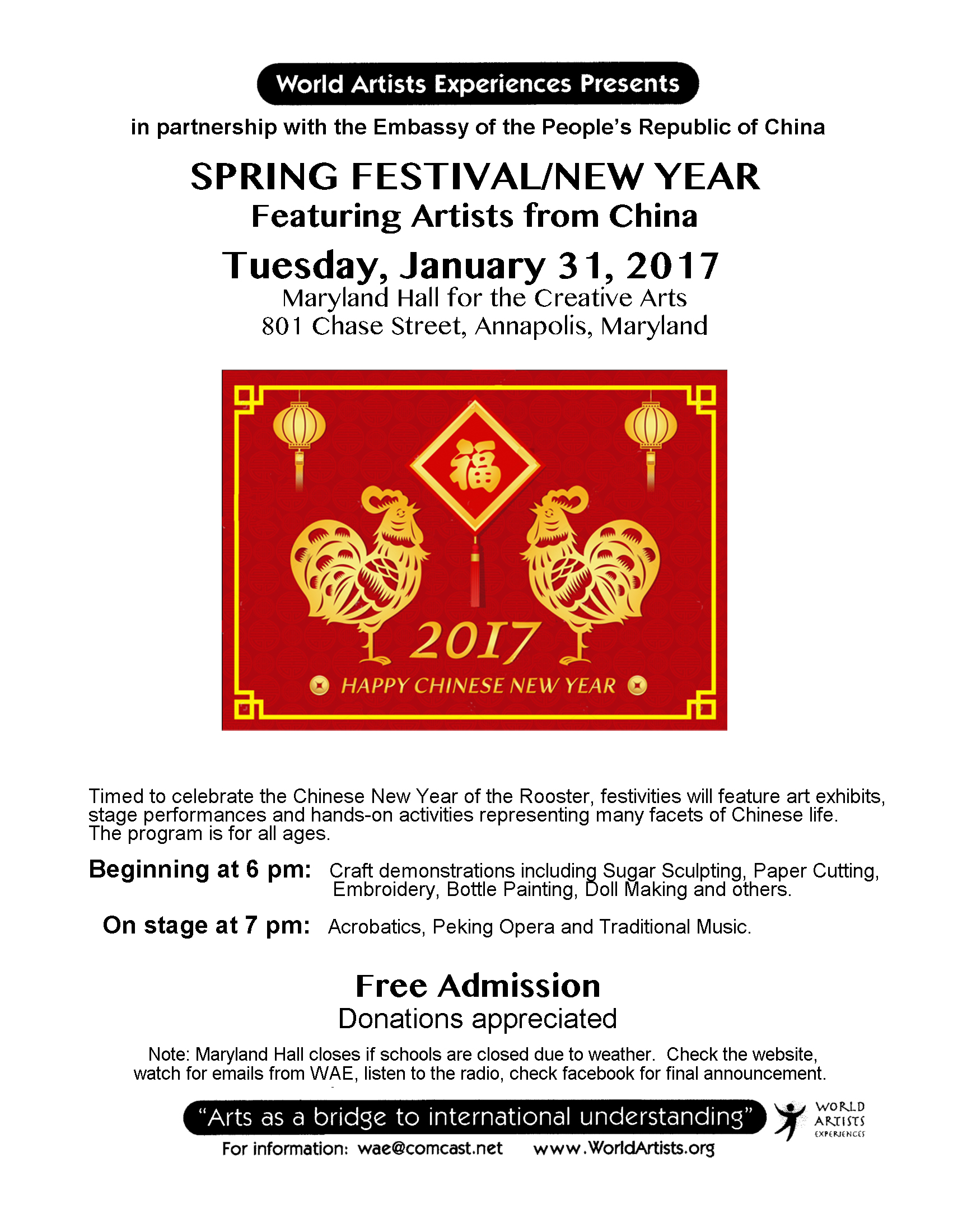 China 2017 Spring Festival Fllyer