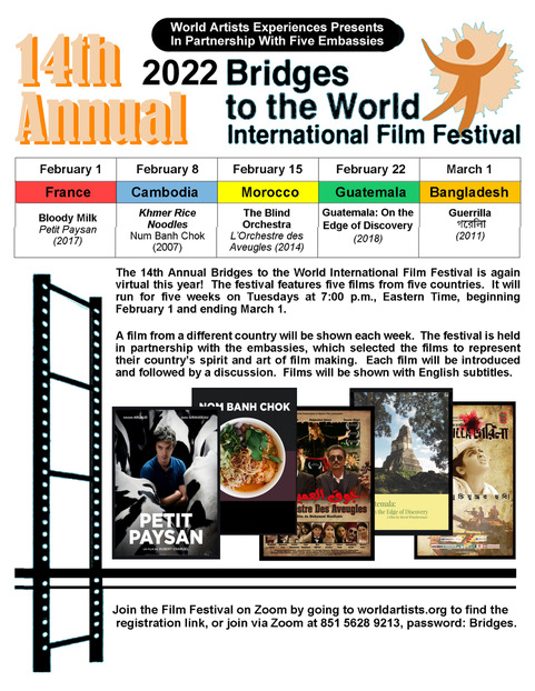 2022 WAE Intdernational Film Festivl Flyer revised 1 10 2022 2