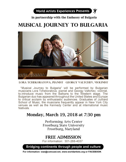 Bulgaria Musical Journey to Flyer Frostburg 2018