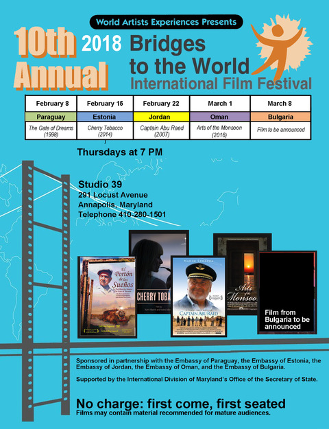 WAE 2018 Film Festival Flyer Maryland Hall